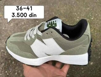 Cipele: New Balance, 41 — 8