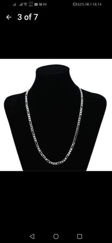 cartier lancic: Lanac 3 pa 1 hirurški čelik dužina 60cm
1500 din — 2