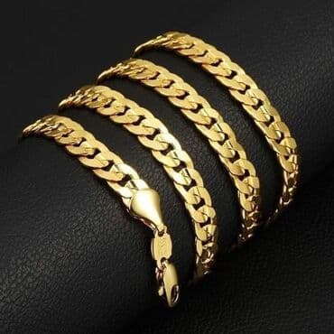 satic smartic cena: Chain — 4