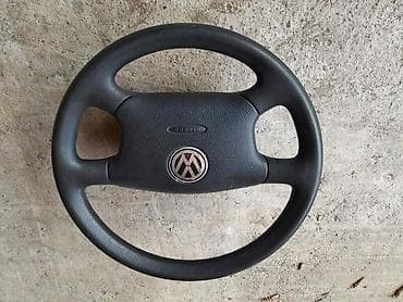 a4: VOLAN ZA AUDI A3 | Volan za audi a3 a4 vise komada — 4