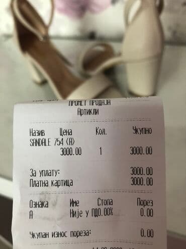 dsquared2 majice cena: Sandals, Perla, 37 — 5