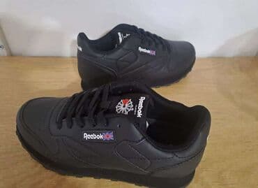 patike sa oznakom n: Patike, Reebok — 1