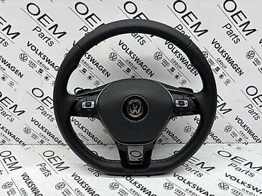 auto delovi nova pazova: VOLAN GANC NOV BELI KONAC ZA VOLKSWAGEN BORA, CADDY, CROSS TOURAN — 2