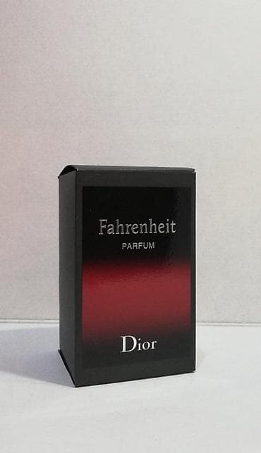 CHRISTIAN DIOR FAHRENHEIT PARFUM 75ML | Christian Dior Fahrenheit