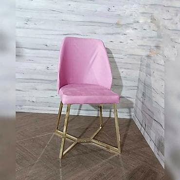 Donji delovi trenerke: Barske/dining stolice sa zlatnim metalnim nogama i mekanim — 10