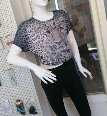 M, Poliester, bоја - Šareno na lalafo.rs M, Poliester, bоја - Šareno