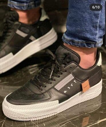 Patike, veličina - 43