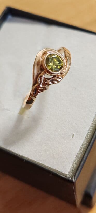 Aksesoari: Zlatan prsten antik — 2