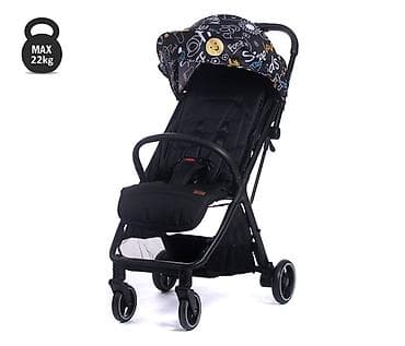 Kolica za bebe: BBO kolica za bebe Quick – Smile (SKU: 517SMILE-80) Lagana i — 1