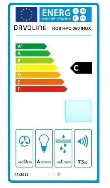 Specifikacija: Proizvođač: Davoline Širina: 59,8 cm Boja: CRNA Broj na lalafo.rs Specifikacija: Proizvođač: Davoline Širina: 59,8 cm Boja: CRNA Broj