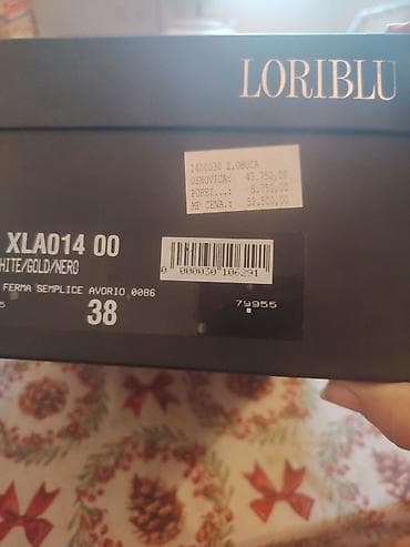 ferrari patike: Modne patike LRBL – bele sa zlatnim detaljima - Model: niskoprofilne — 10