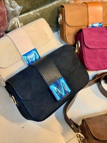 mona torbice cena: Torba za rame, Prada, Materijal: Veštačka koža — 2