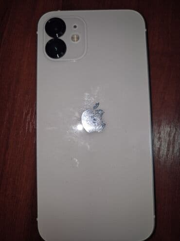 šijacu masažer za vrat ramena i leđa win win: Apple iPhone iPhone 12, Bela, Face ID — 4