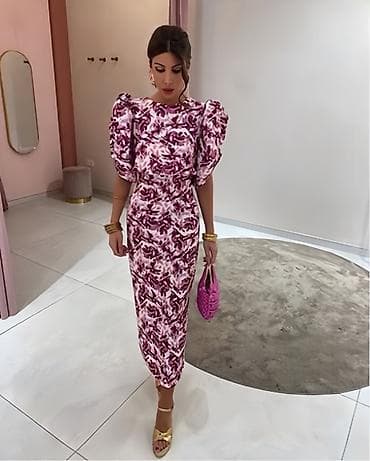 kupaci s: 2300
Si 💋 — 1