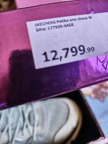 primadona obuca beograd: Skechers uno patike broj 38 ali je kalup veci i odgovara 39 obuvene — 2