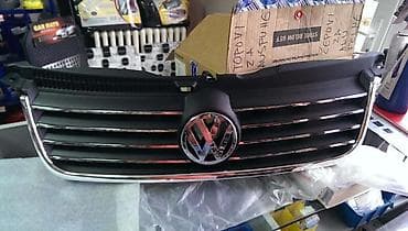 xtool d5s cena: MASKA ZA VOLKSWAGEN PASSAT B5.5 | Nova maska za pasata b5+,model — 1