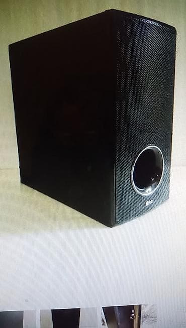 LG SHX56-D bežični aktivni woofer (subwoofer) - Bežična veza: 5,8 GHz na lalafo.rs LG SHX56-D bežični aktivni woofer (subwoofer) - Bežična veza: 5,8 GHz