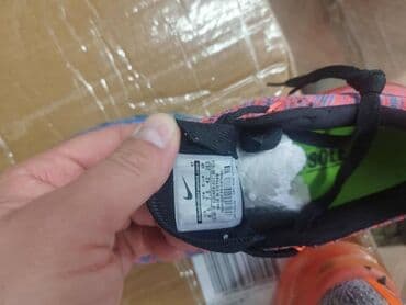 Sandale i papuče: Patike, veličina - 46 — 2