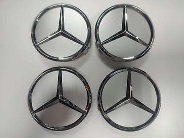 ČEPOVI ZA ALU FELNE 75MM ZA MERCEDES BENZ A KLASA, B KLASA, C KLASA
