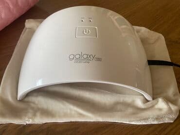 brendirani okviri za naocare: GALAXY100 lampa namenjena sušenju UV i LED preparata. Zbog svojih — 1