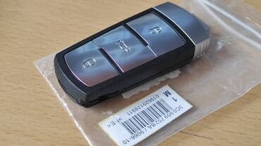 Auto delovi: Kompletan kljuc za vw passat b6 i b7 novo! Kompletan kljuc za — 1