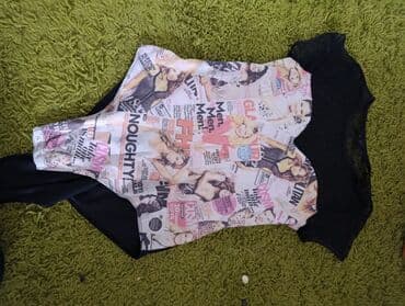 helanke m: Bodi m — 1