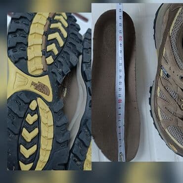 sampon za kosu dm: The North Face, 38, color - Brown — 6
