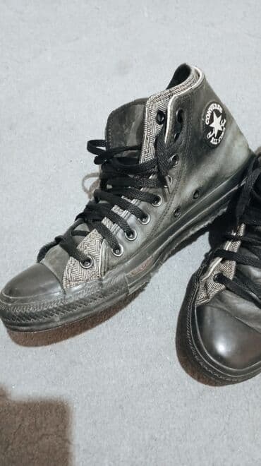 converse patike zelene: Patike, Converse, veličina - 41 — 2