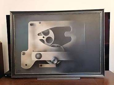 Mia Kešelj - Blue Infinity Uramljena, u odličnom stanju Dimenzije