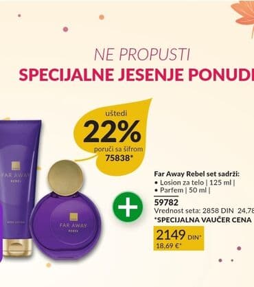kupujem prodajem polovne stvari iz nemacke: Ostalo — 5