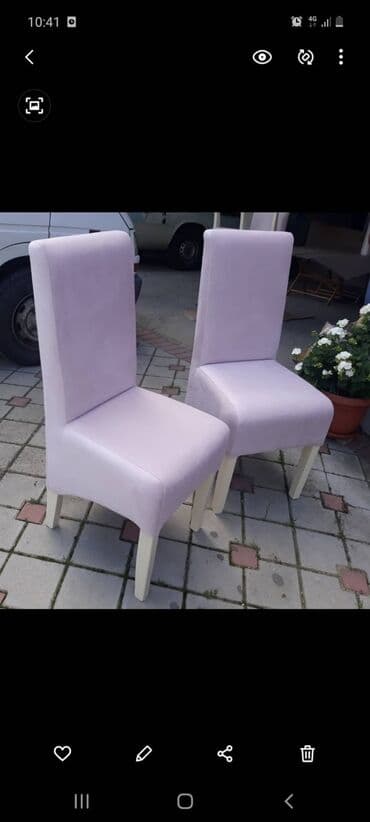 drvene hoklice cena: Ravan naslon 

cena 30 e po kom — 5