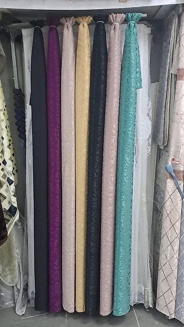 Textile: Color - Multicolored — 9