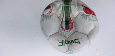 stalak za mikrofon gigatron: Lopte za fudbal br.5: Umbro, Derbi i Adidas i druge vest — 18