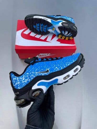 converse run star motion 41: Trainers, Nike, size - 46 — 2