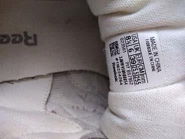 patike sa etiketom: Reebok patike, odgovaraju broju 40--- Reebok patike u kombinaciji — 5