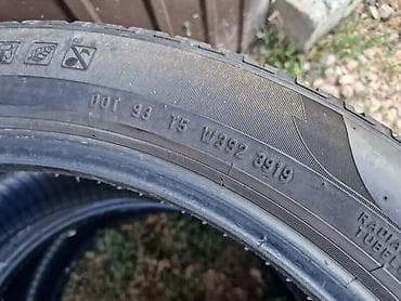 polovne auto gume u nišu i okolini: PIRELLI 275/40 R20 SVE SEZONE — 5