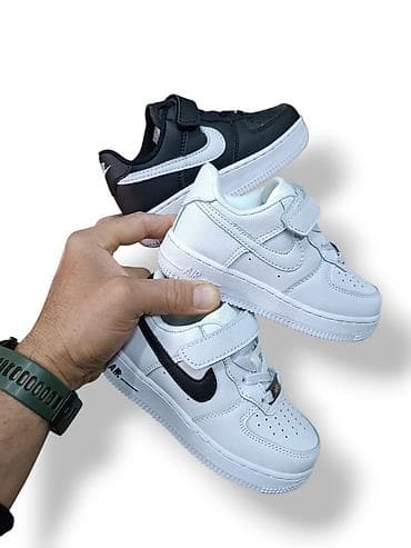 converse novi sad: Nike air force dečije patike čičak NOVO Novo Brojevi 25 do 30 fb — 1