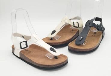 gerry weber cena: Japanke 36-41
Cena 2200 din — 2