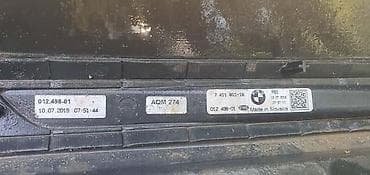lanci za kola cena: SAJTNA G11 G12 ZA BMW SERIJA 7 | bmw 7 g11 g12 sajtna left bmw — 4