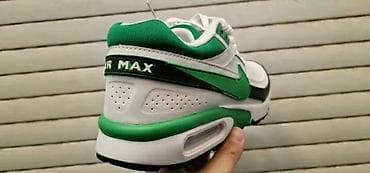 nike pertle: Nove patike .41- 46. Za samo 3900 din — 4