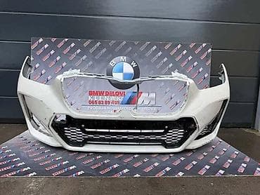 prednji branik astra g: PREDNJI M BRANIK U11 ZA BMW IX1, X1 OD 2022. DO 2026. GOD. | — 2
