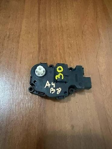 poklon za decka: MOTORIC VENTILATORA ZA AUDI A4 - K9749006 | Motoric ventilatora za — 2