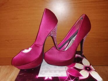 carrera cipele: Salonke, 39.5 — 1