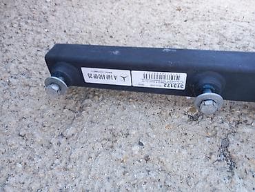 guma za vucu: Kuka za vuču – Westfalia, original Mercedes-Benz W169 W245 A I B klasa — 8