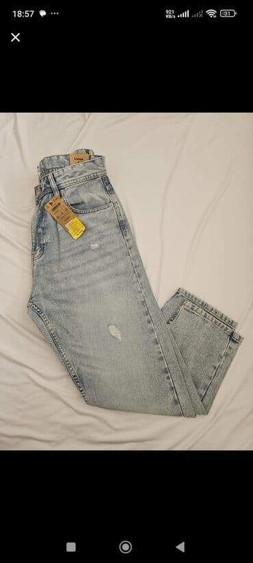 Kaputi i mantili: Muške farmerke – više modela sa ispranim i pocepanim efektom - — 7