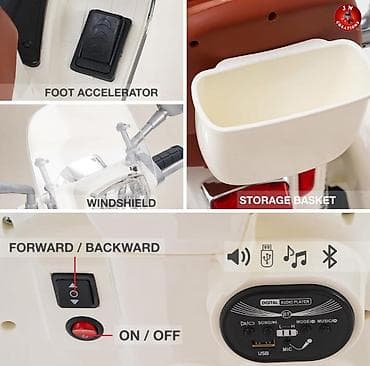 minecraft duksevi za decu: ‼️ NEŠTO NOVO NA TRŽIŠTU ‼️ 😎 Vespa na akumulator DVOSED 😎 ✅Dimenzije — 4