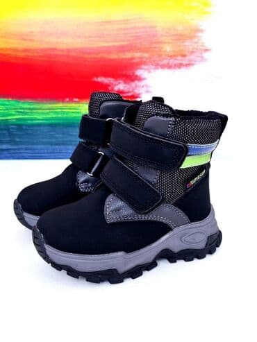 dečija obuća top: Tople zimske cipelice za najmlađe. Lece je od eko kože, naličje — 1