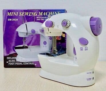 kupujem prodajem kolica za pijacu: MAŠINA ZA ŠIVENJE Mašina za šivenje mini koja radi na baterije ili na — 1