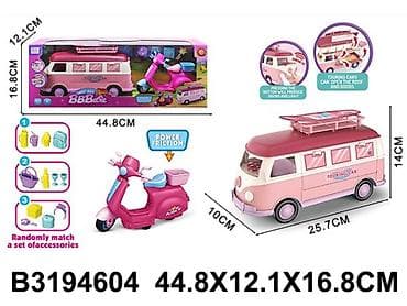 Other: Kombi i skuter – set vozila za decu 3+ Opis: Set kombija i skutera — 1