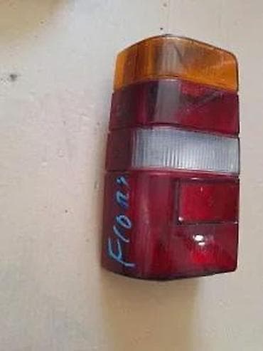 rep za sirene: FIAT FIORINO ZADNJI LEVI STOP | Zadnji levi stop fiat fiorino — 2